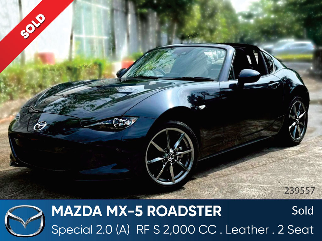 Mazda Roadster MX-5 RF S 2.0 A