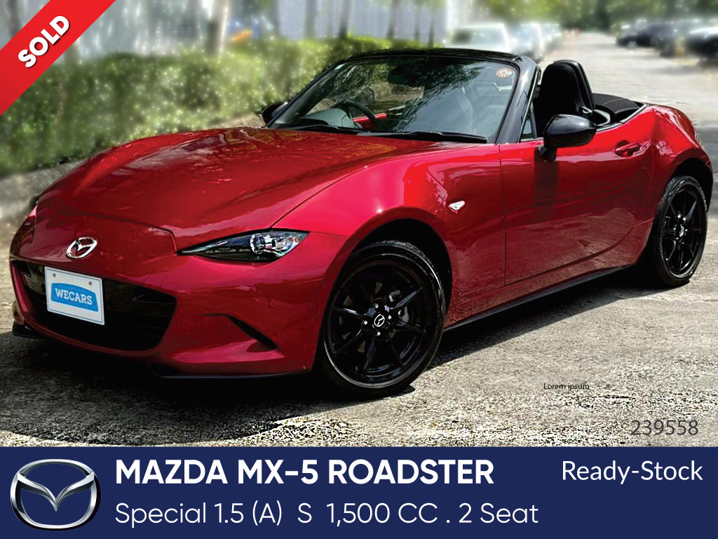 Mazda Roadster MX-5 S 1.R A