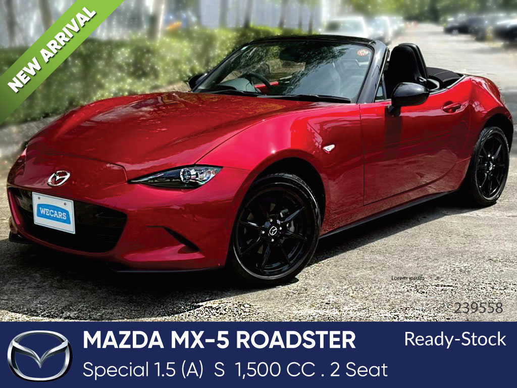 Mazda Roadster MX-5 S 1.R A