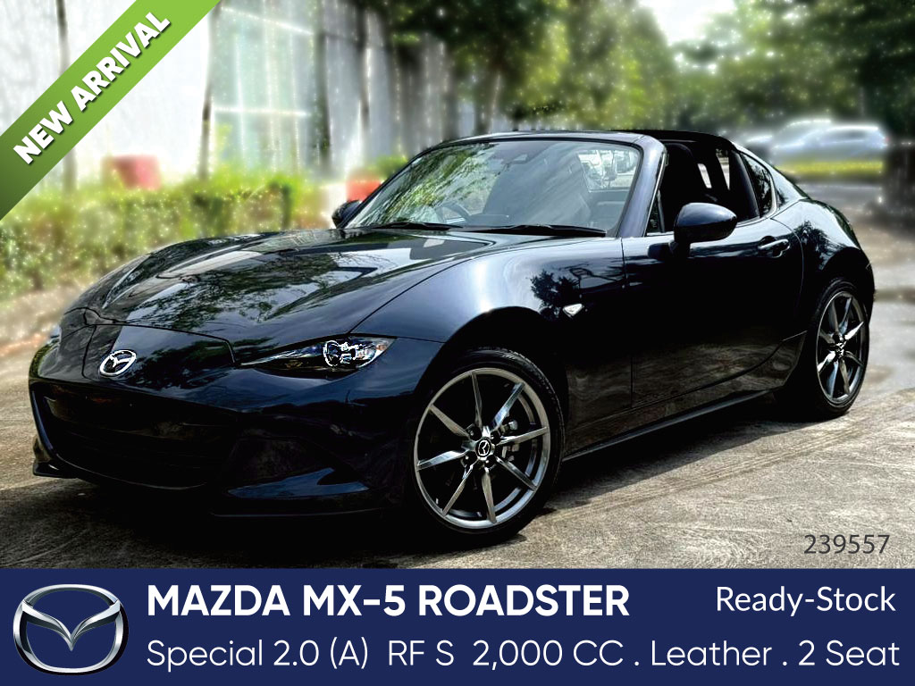 Mazda Roadster MX-5 RF S 2.0 A