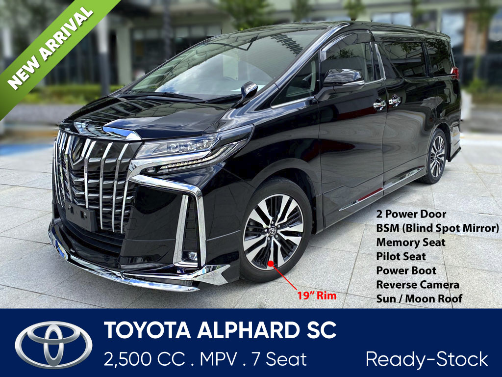 Toyota Alphard SC
