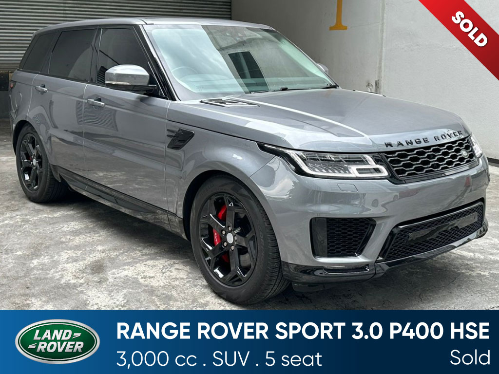 Land Rover Sport P400 HSE