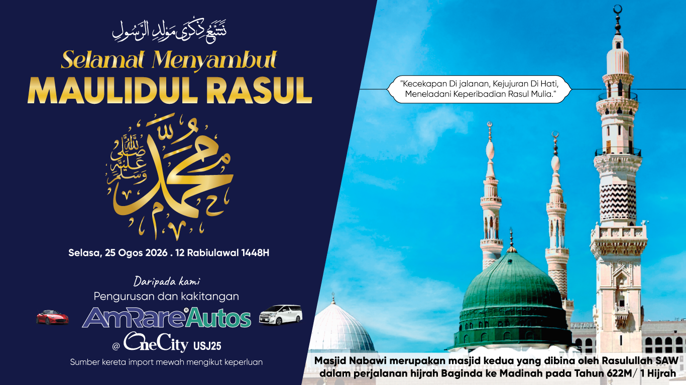 Selamat Menyambut Maulidul Rasul 1448H 25 Ogos 2026M