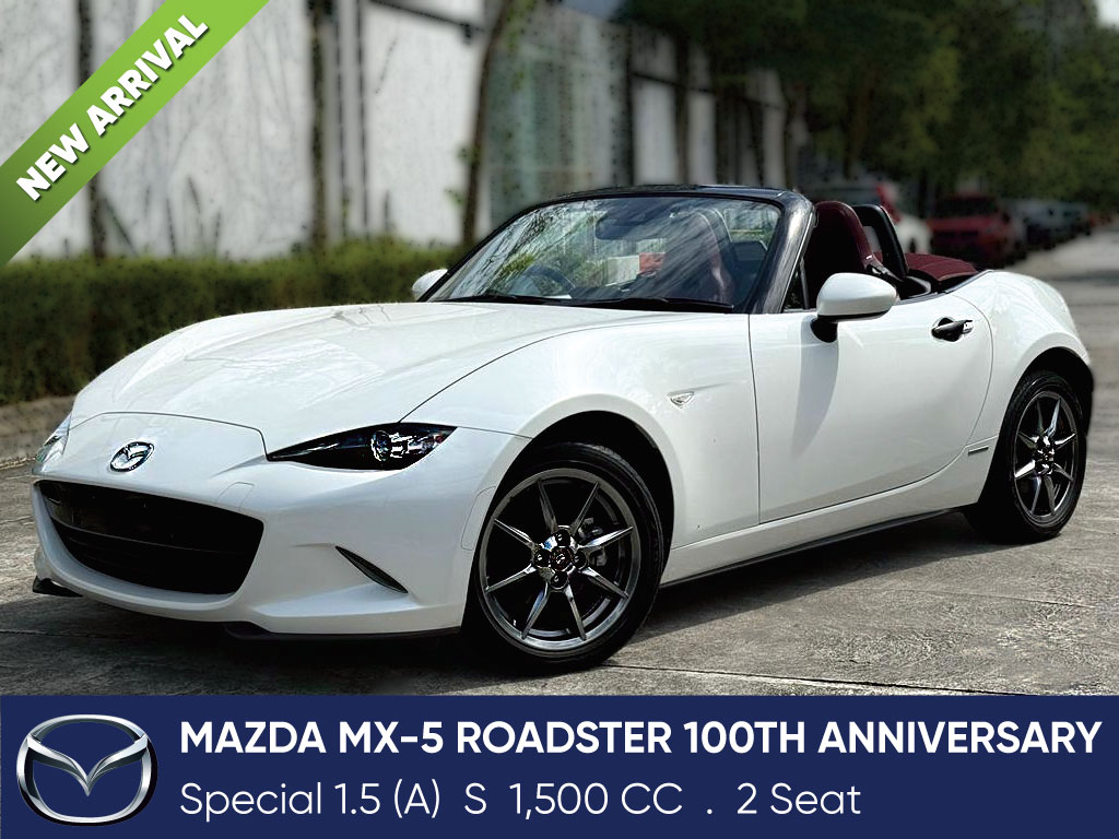 Mazda Roadster MX-5 S 1.R A