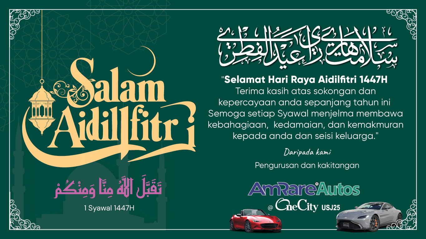Selamat Hari Raya Aidilfitre 1447H